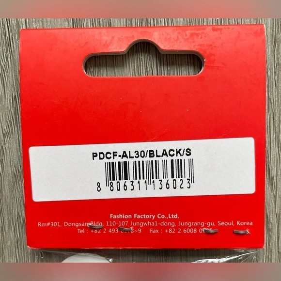 Puppia Black Dog Leash - Picture 5 of 5